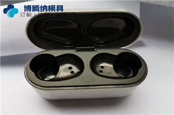 定制藍(lán)牙耳機(jī)塑膠模具多少錢？博騰納傾心為您解答