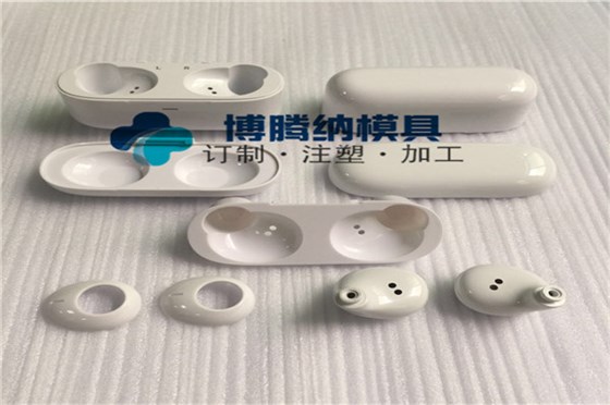 深圳塑膠模具制造廠——博騰納13道質(zhì)檢工序，品質(zhì)有保障