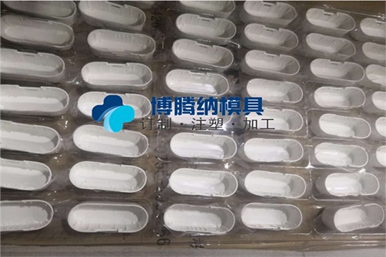 深圳塑膠模具廠——博騰納12道質(zhì)檢工序，品質(zhì)有保障
