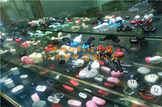 深圳耳機塑膠外殼加工——博騰納12道質(zhì)檢工序，品質(zhì)有保障