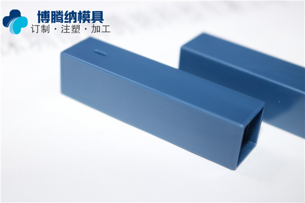 深圳塑膠模具廠(chǎng)——博騰納13年制作經(jīng)驗(yàn)為您服務(wù)