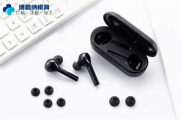 博騰納耳機(jī)模具加工：有分模線，但你看不見！